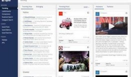 全网新闻爆料平台,揭秘热点事件背后的真相